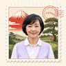 Michiko Ito Golf logo